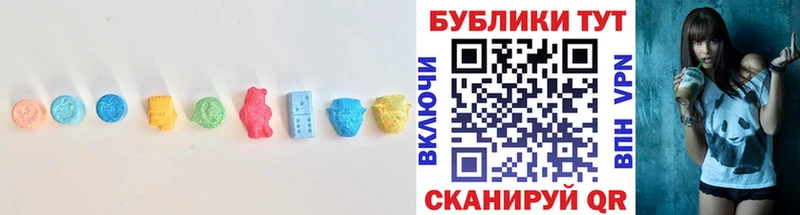 Купить закладки  Кувшиново  Экстази круглые 
