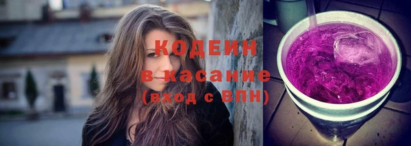 хмурый Вязьма