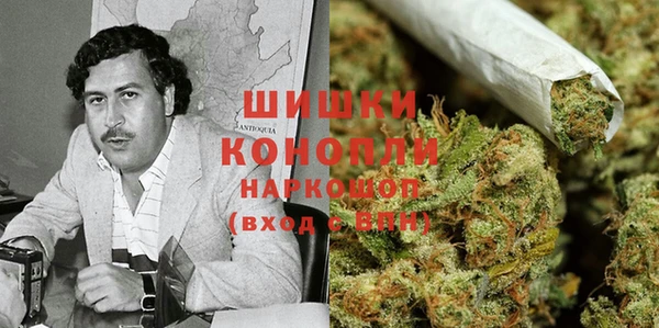хмурый Вязьма