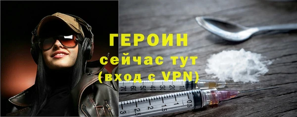 хмурый Вязьма