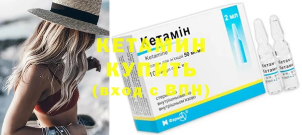 кокаин перу Вяземский