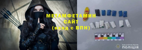 кокаин перу Вяземский