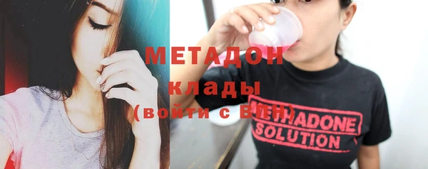 хмурый Вязьма