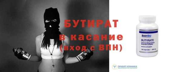 хмурый Вязьма