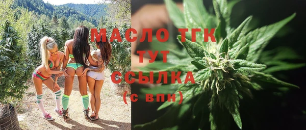 кокаин перу Вяземский