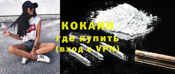 хмурый Вязьма