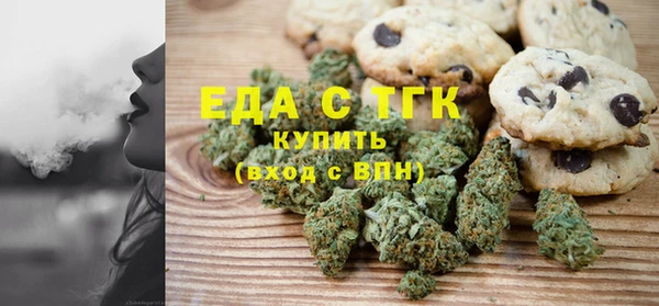 кокаин перу Вяземский