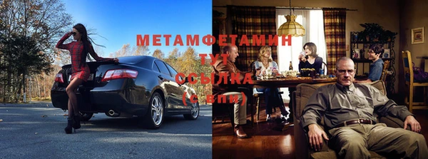 кокаин перу Вяземский