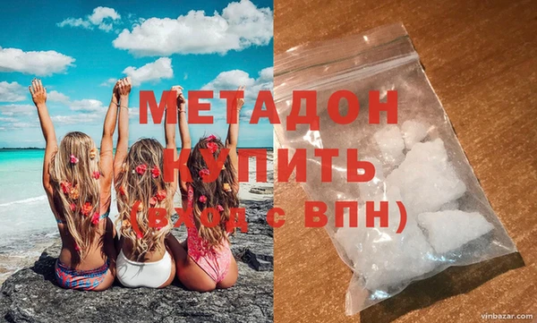 хмурый Вязьма