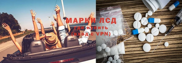 кокаин перу Вяземский