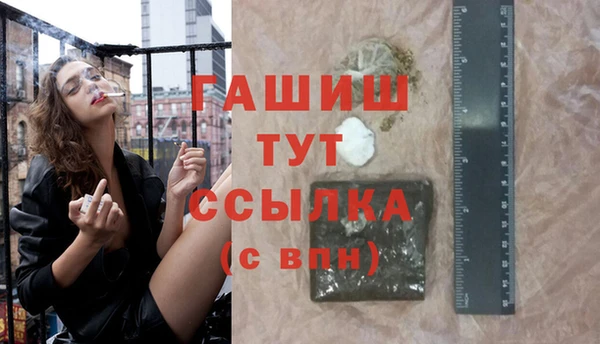 кокаин перу Вяземский