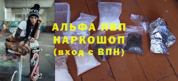 хмурый Вязьма
