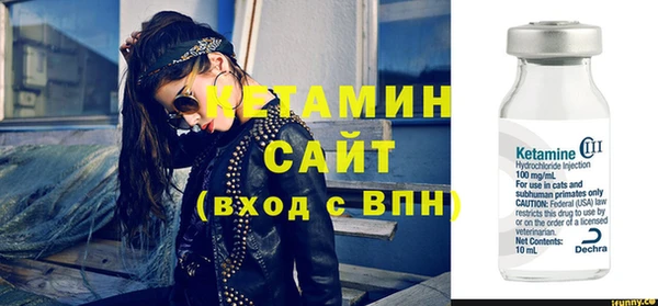 кокаин перу Вяземский