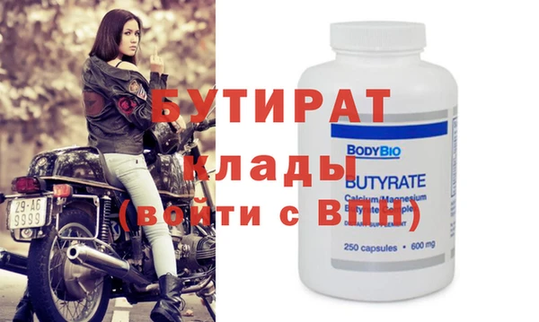 кокаин перу Вяземский