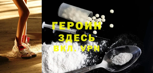 хмурый Вязьма