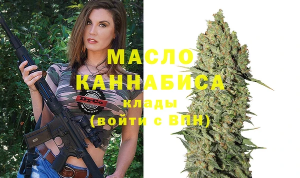 хмурый Вязьма
